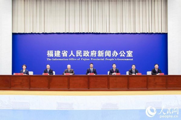 寻钱网 福建将开展3600多场“暑期游”活动 推出270多项惠民措施迎客