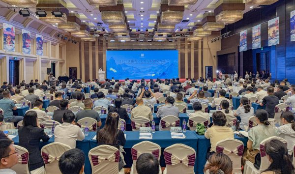 摩根证券 签约5个重点文旅项目！2025河南省文化旅游投融资大会召开