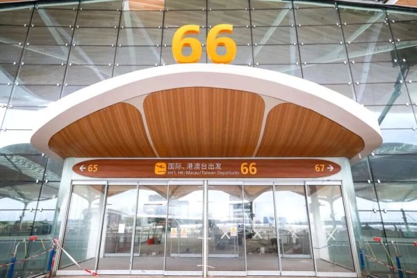信捷策路 抢先探站！广州白云机场T3航站楼内部曝光