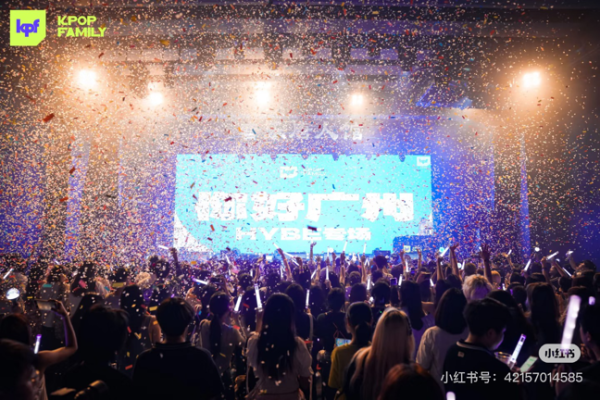 联丰优配  睇show！荔湾新晋好去处+N，体验感直接拉满