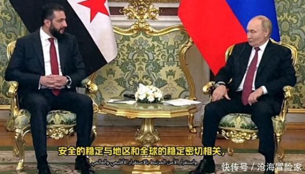 亿腾证券 当年瞧不上，如今座上宾！普京这一笑，藏了多少不甘和算计